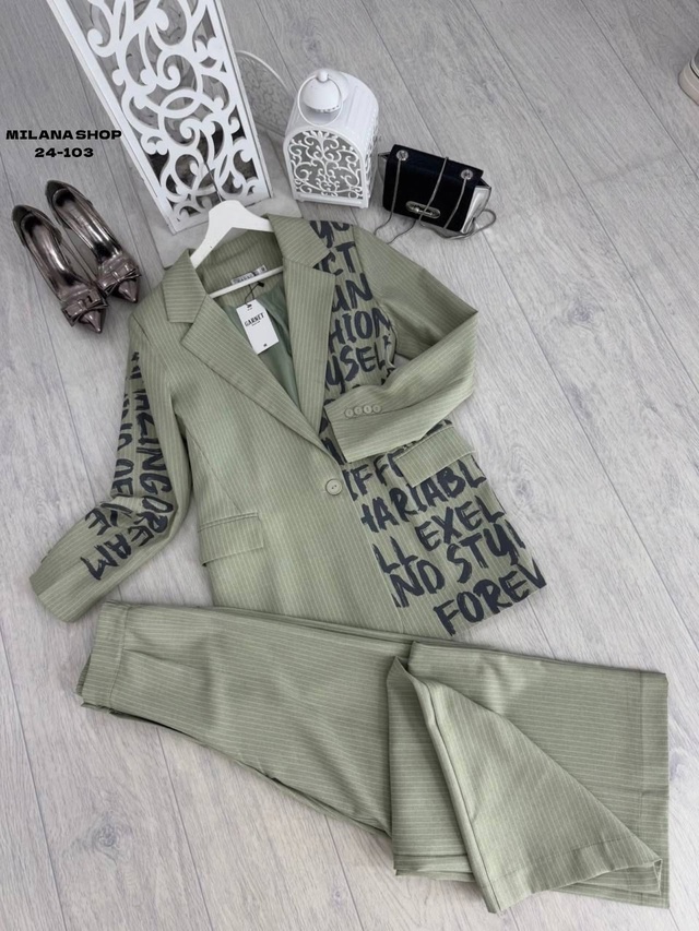 Костюм 22979605