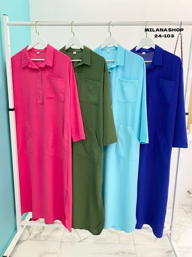 Платье 22979463