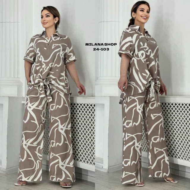 Костюм 22979712