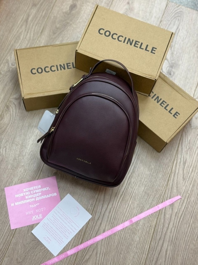 Рюкзак 22980533