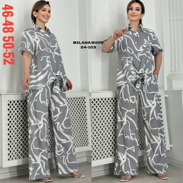 Костюм 22979712