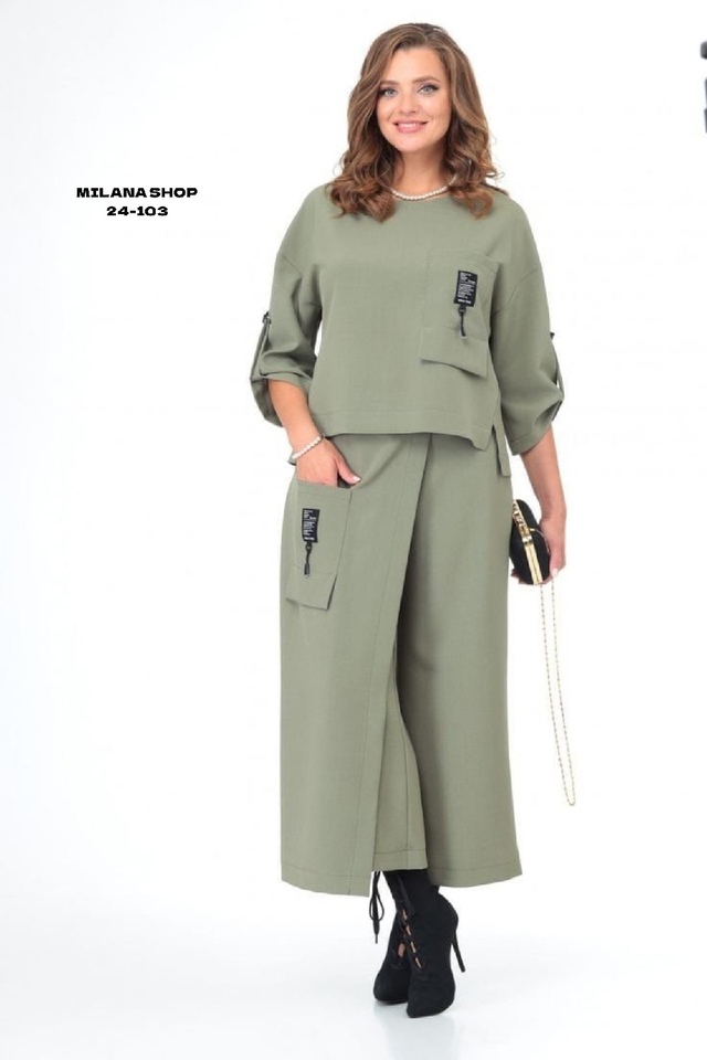 Костюм 22979607