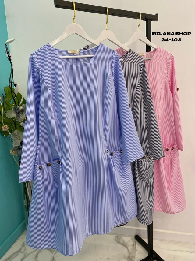 Платье 22979608