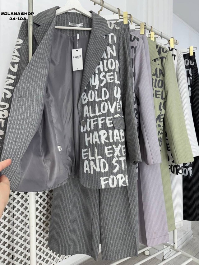 Костюм 22979605