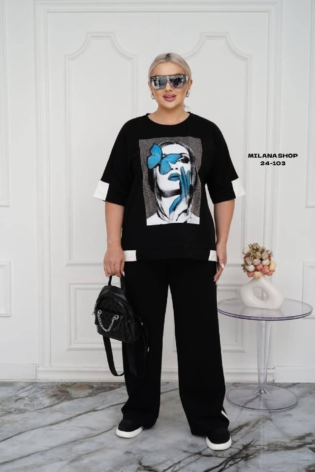 Костюм 22979811