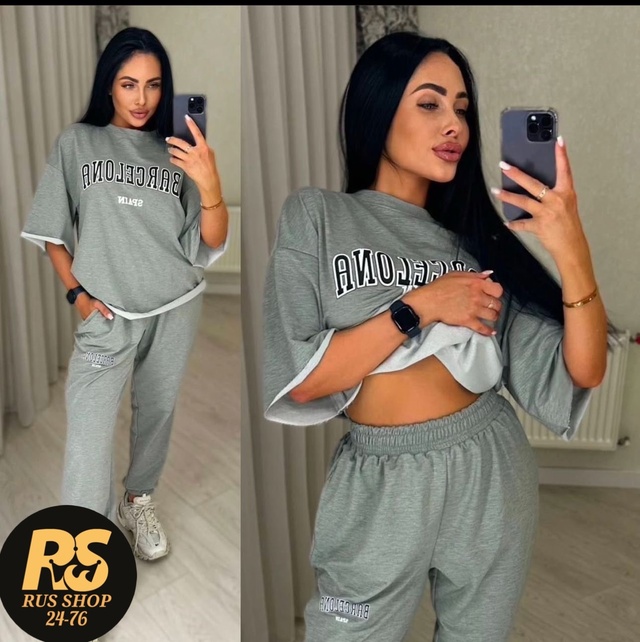 Спортивный костюм 22979670