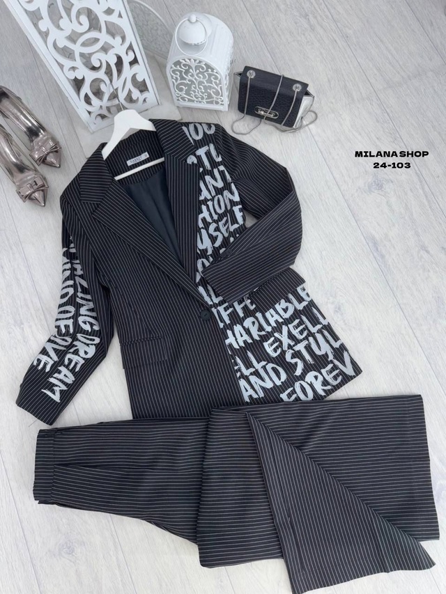 Костюм 22979605