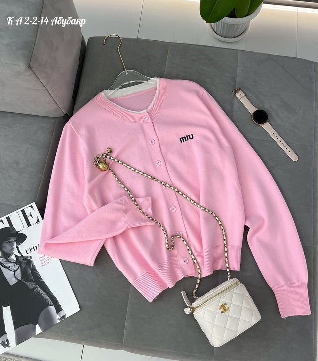 Кардиган 22981444