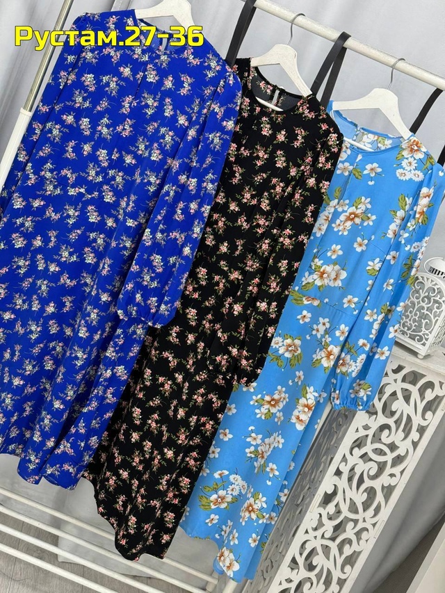 Платье 22982145