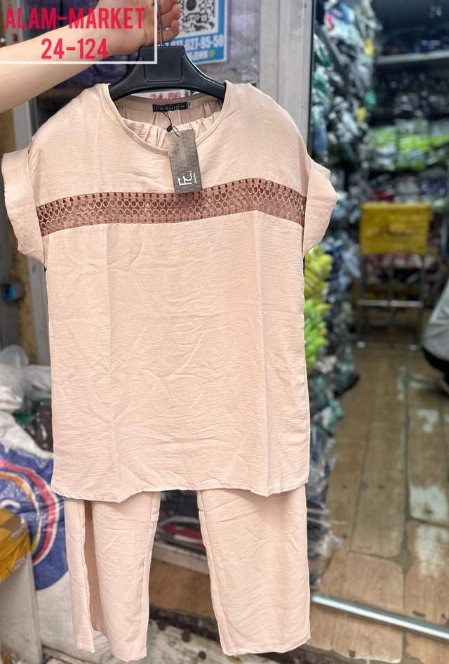 Артикул 22982222