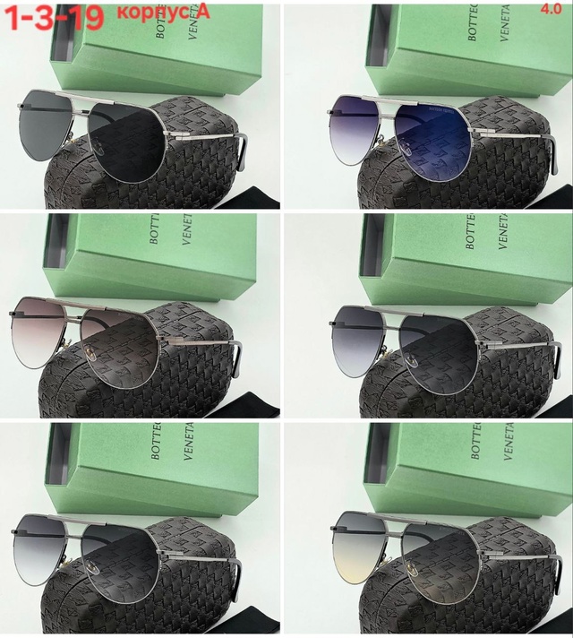 Солнцезащитные очки 22982191