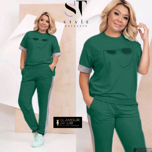 Костюм 22981317