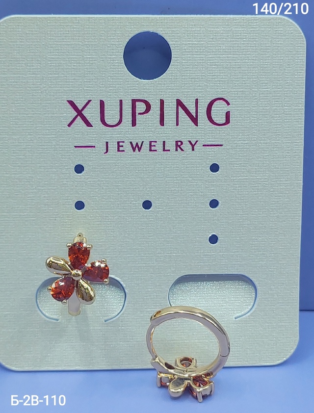 Серьги 22981764