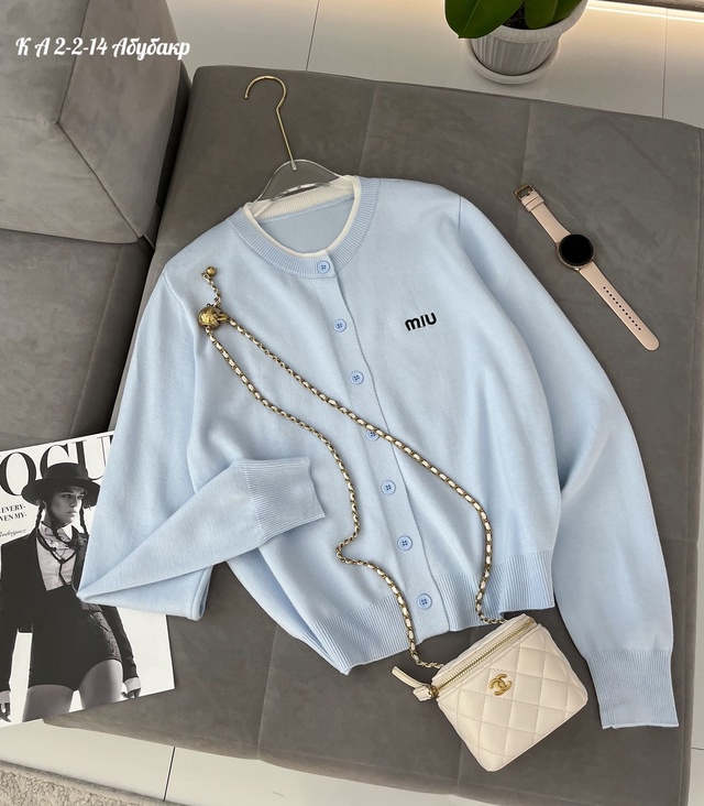 Кардиган 22981444