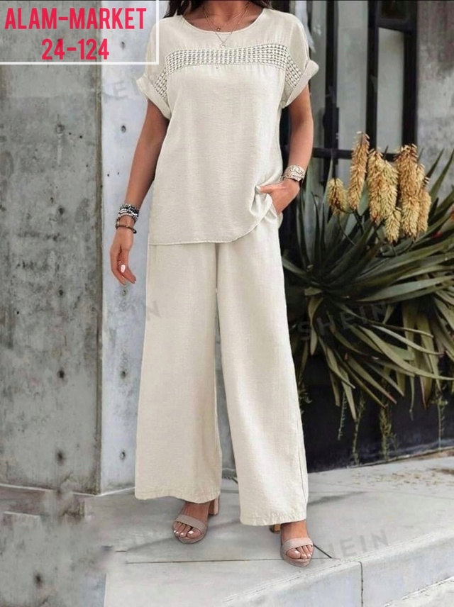 Артикул 22982222