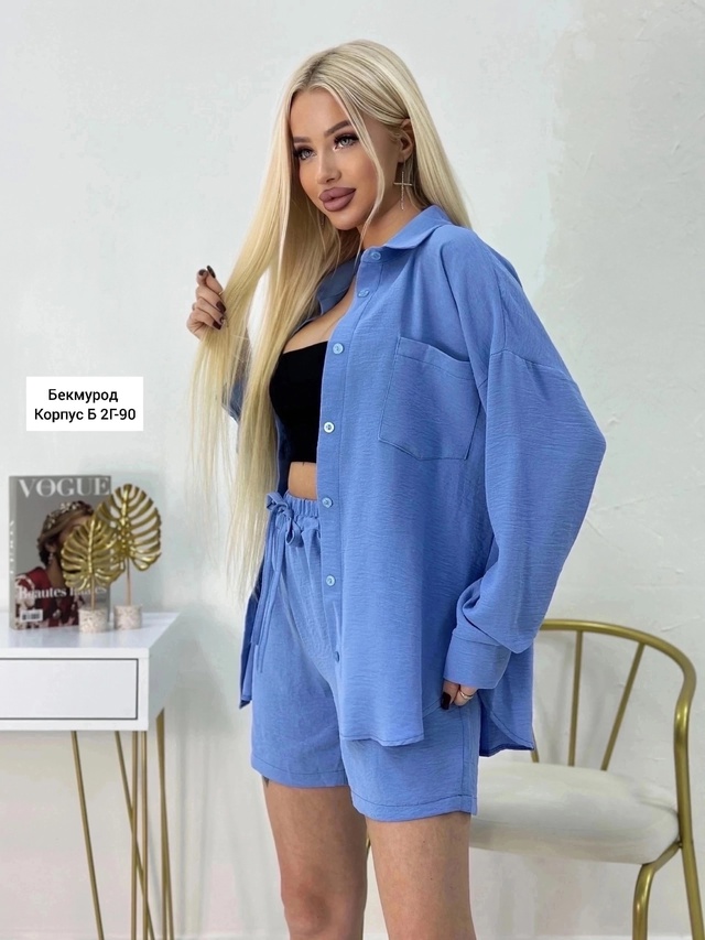 Костюм 22981369