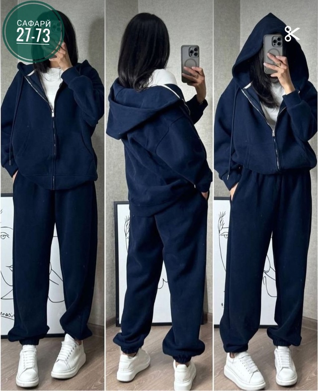 Костюм 22982157