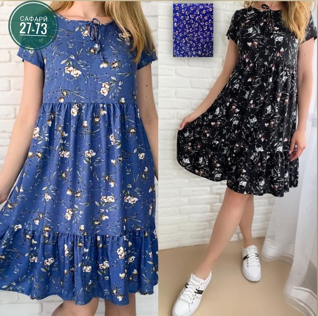 Платье 22982263