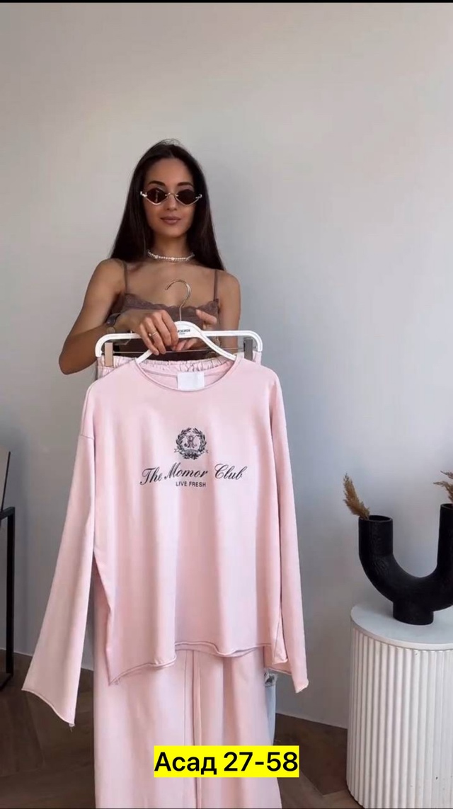 Спортивный костюм 22981562