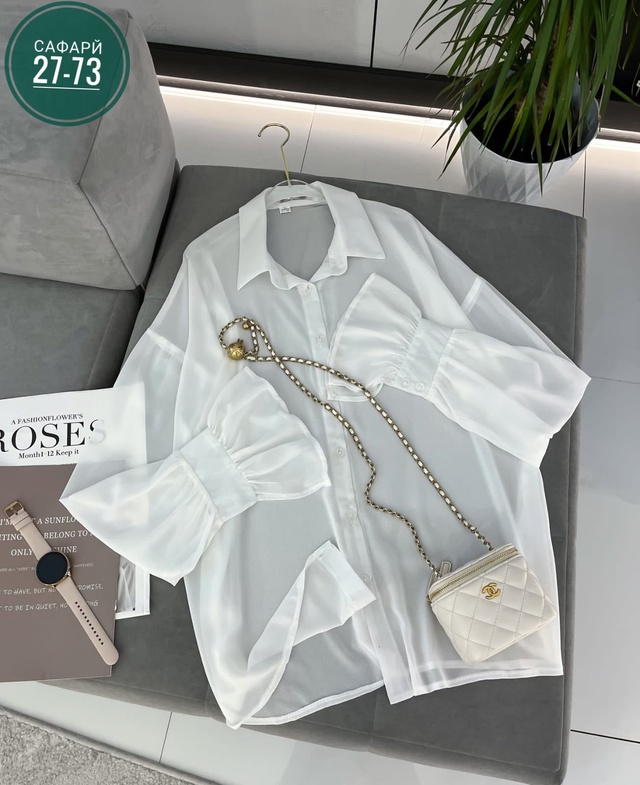 Артикул 22982258