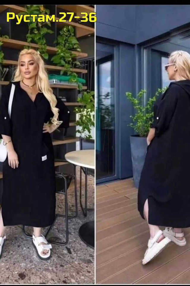 Платье 22982255