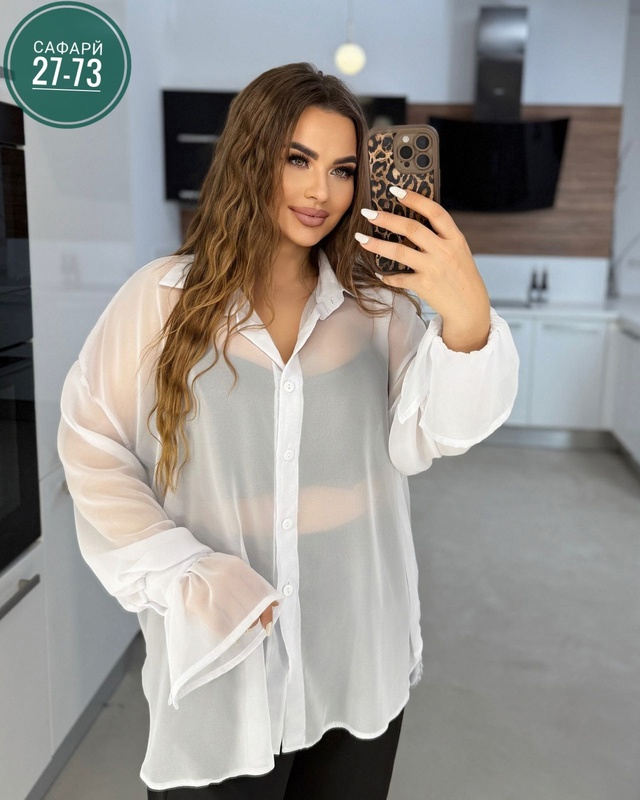 Артикул 22982258