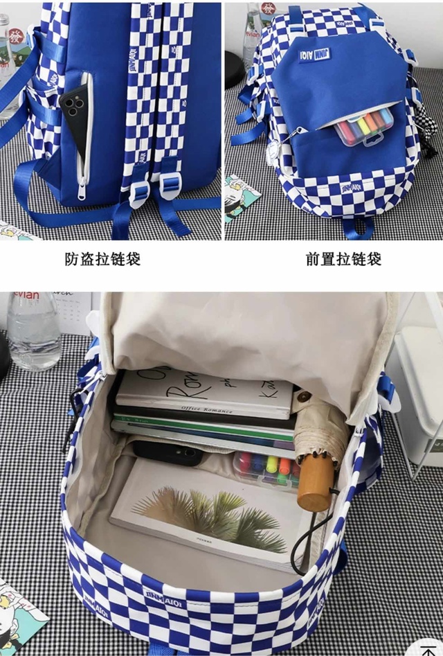 Рюкзак 22982368