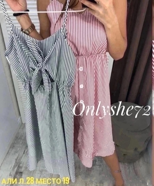 Платье 22981366