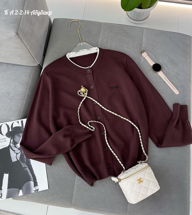 Кардиган 22981444