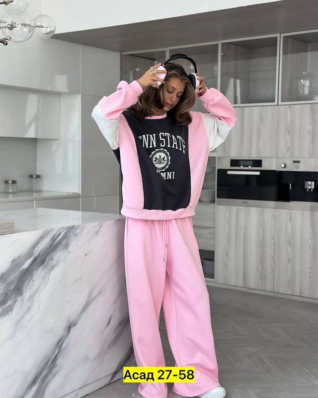 Спортивный костюм 22981486