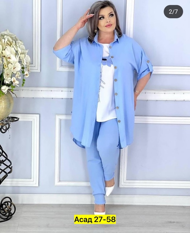 Костюм 22981894