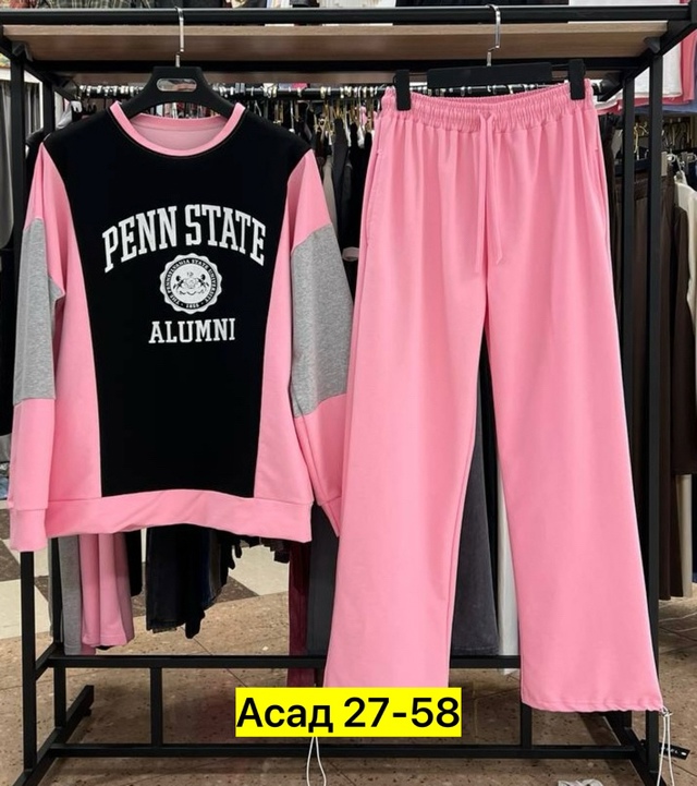 Спортивный костюм 22981486