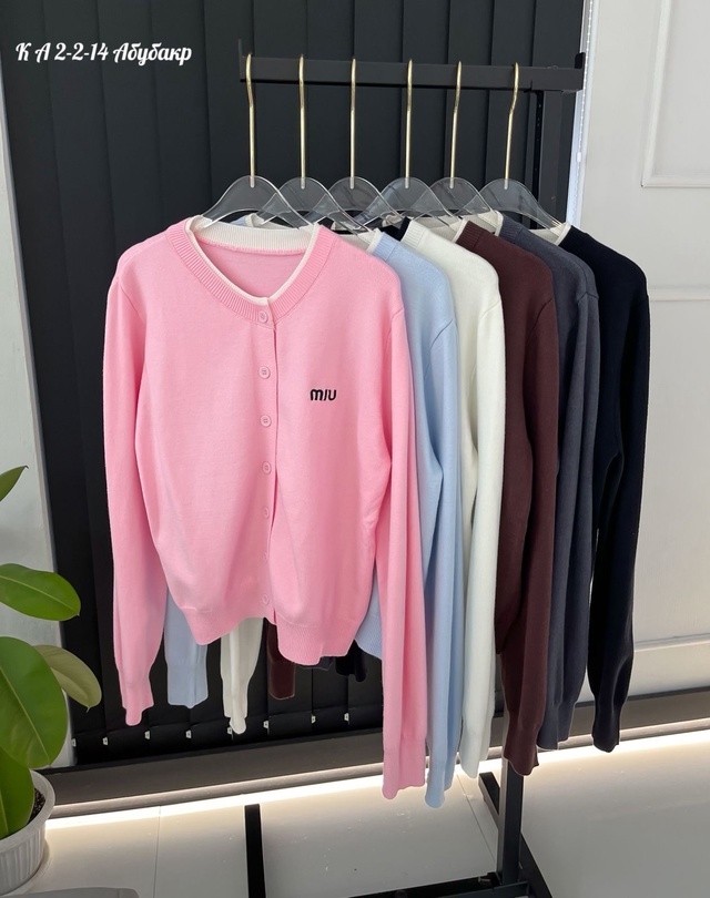 Кардиган 22981444