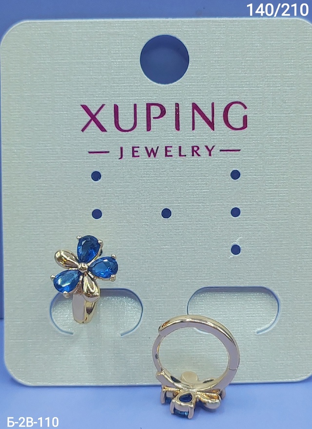 Серьги 22981764