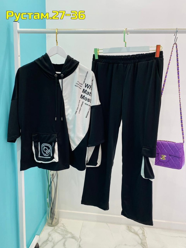 Артикул 22982250