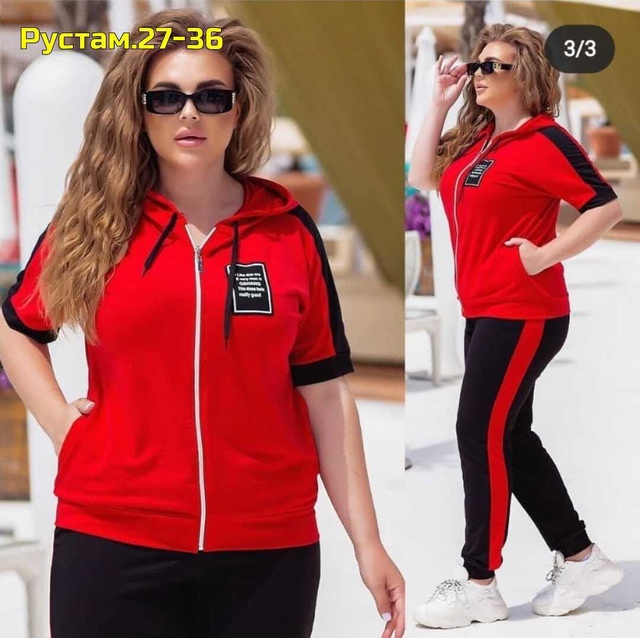 Артикул 22982246