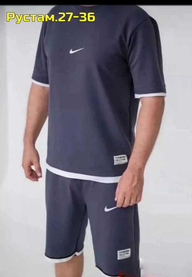 Артикул 22982247