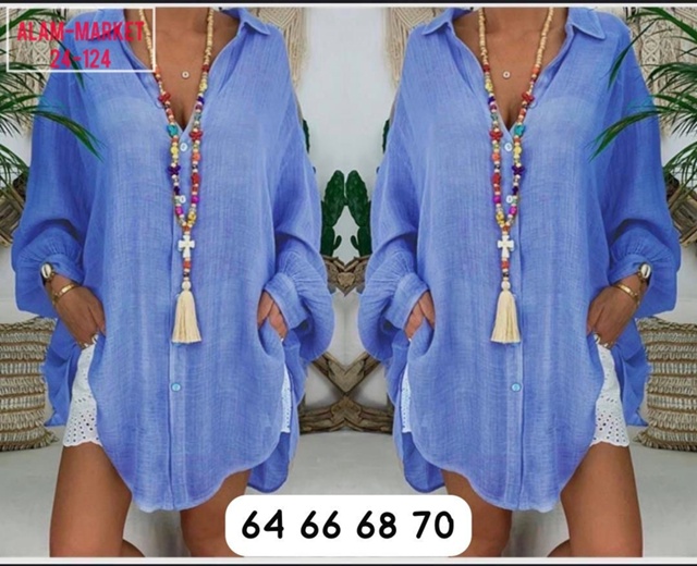 Рубашка 22982340