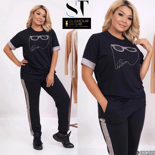 Костюм 22981317