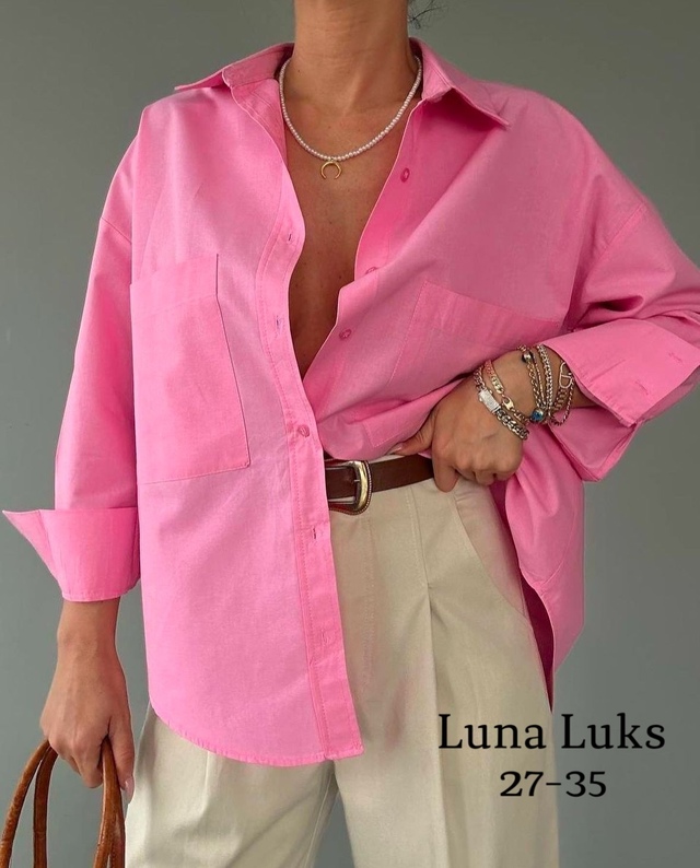 Рубашка 22981882