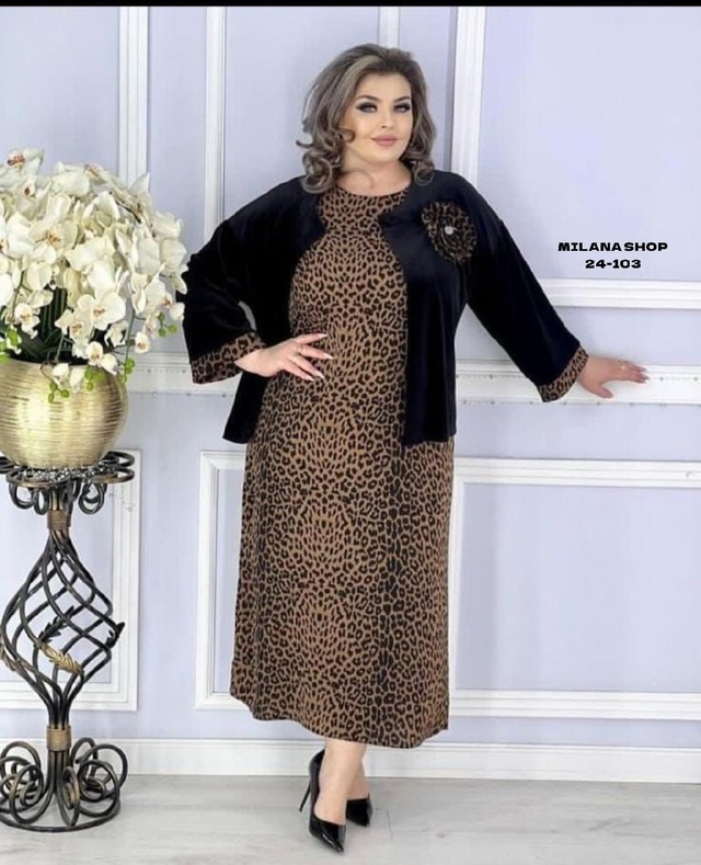 Костюм 22981340