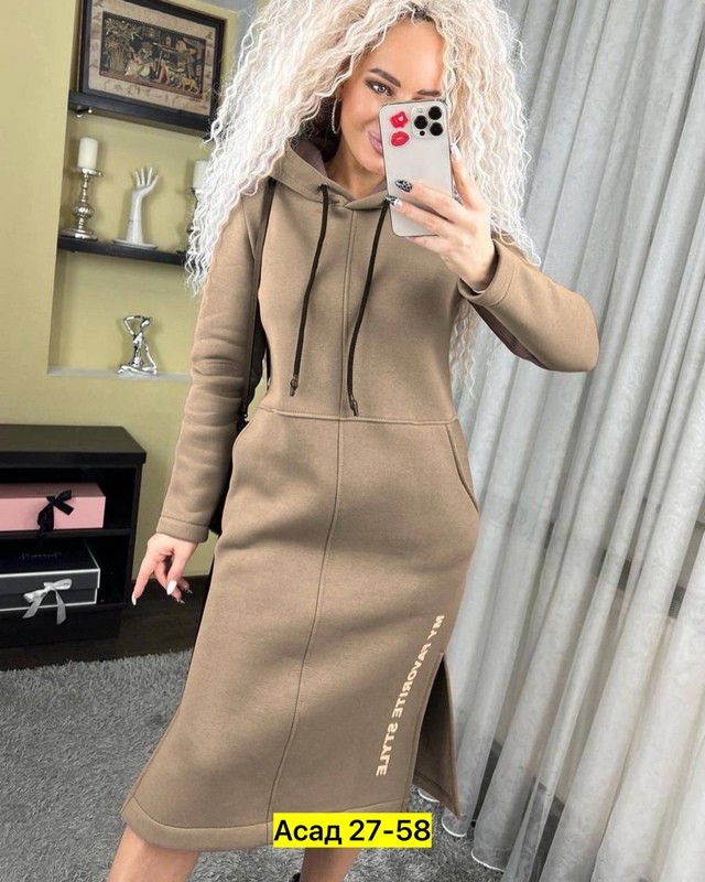 Толстовка 22982135