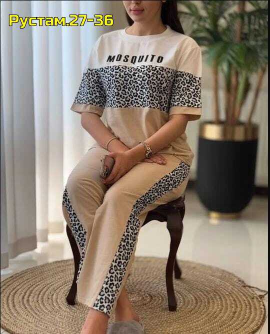 Костюм 22982154