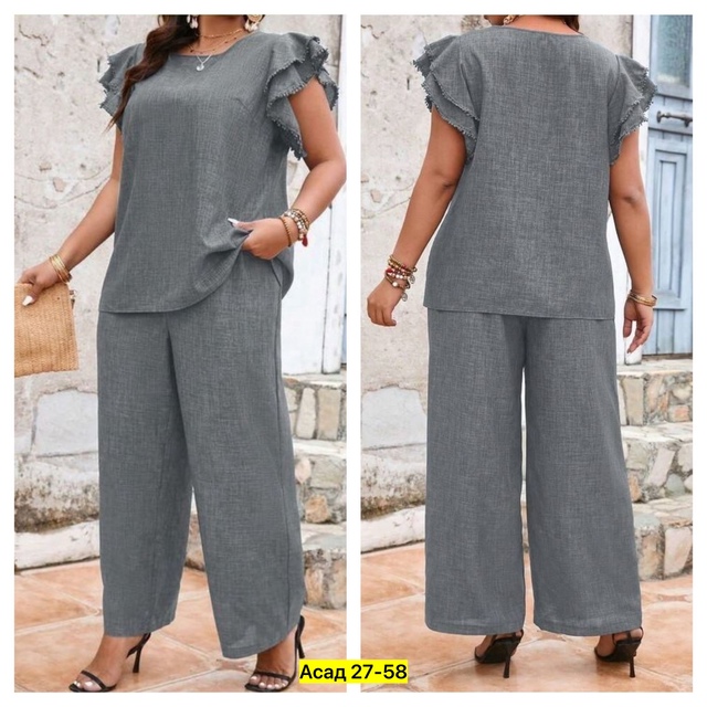 Костюм 22981792