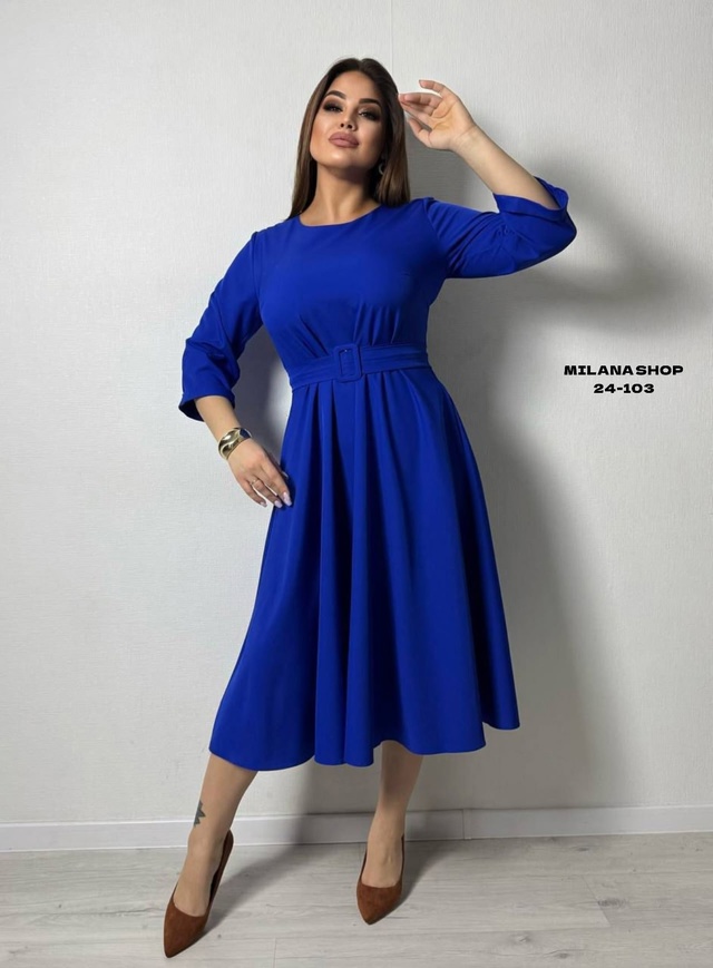 Ремень 22981507