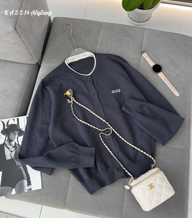 Кардиган 22981444