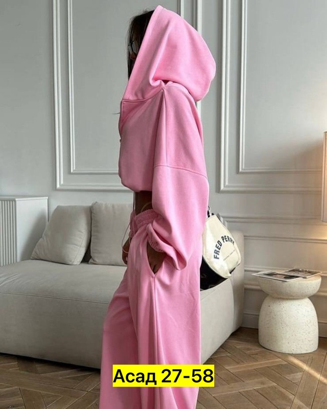 Спортивный костюм 22981490