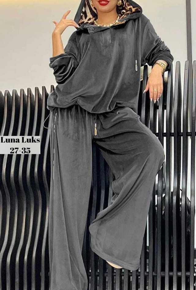 Артикул 22982682