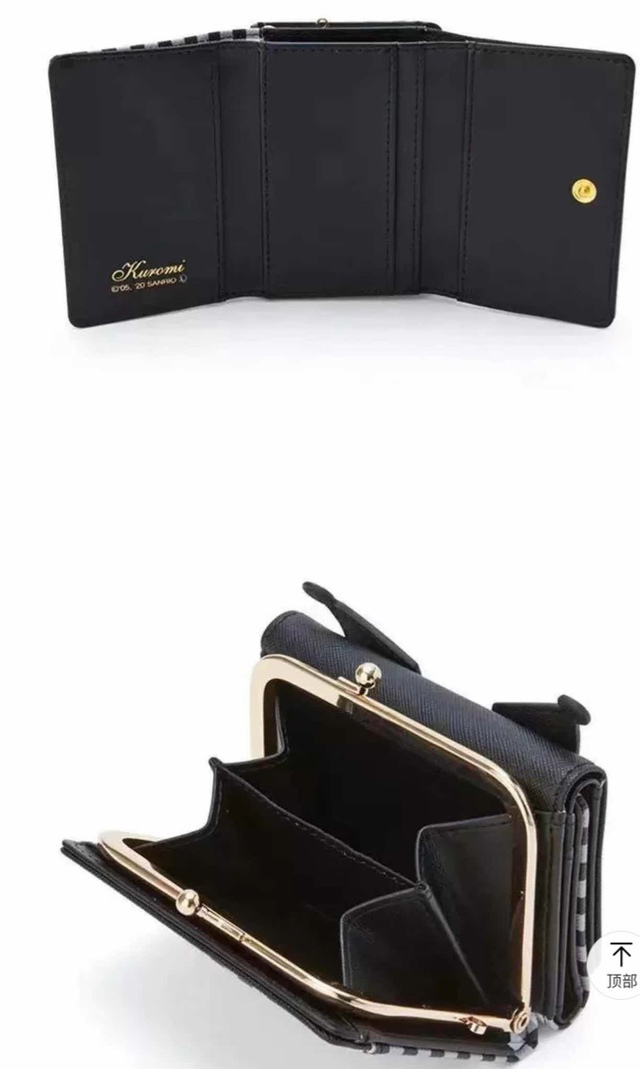 Артикул 22982484