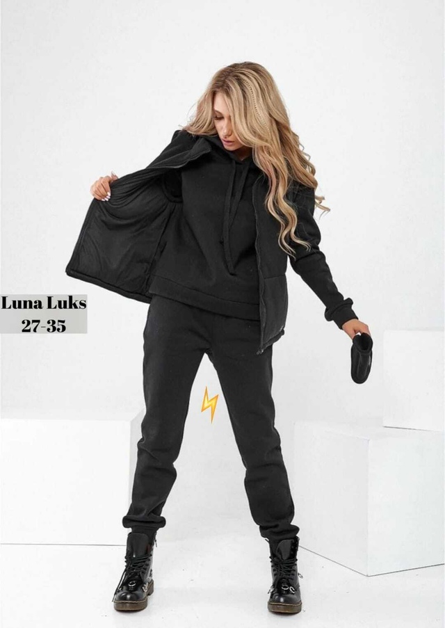 Костюм 22982685